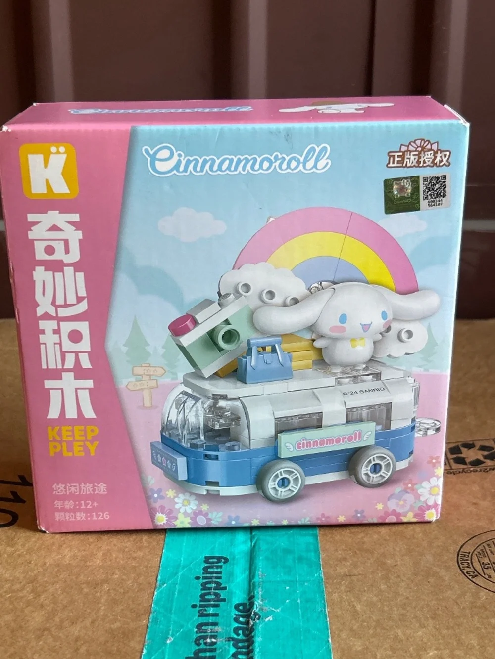 Keep Pley Sanrio Cinnamoroll Building Box Set